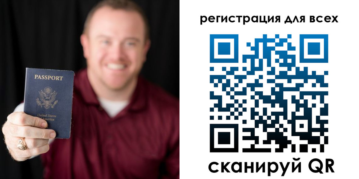 временная регистрация поиск в Кондопоге