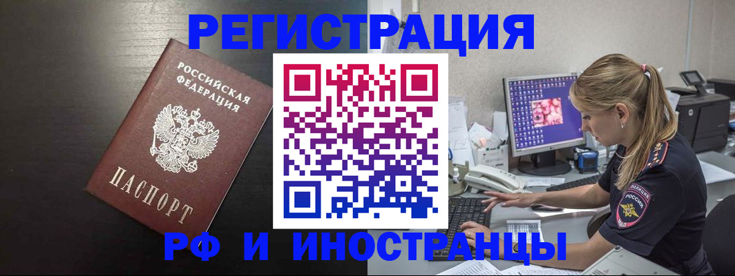 форма 3 в Кондопоге